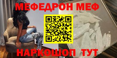 ECSTASY Будённовск