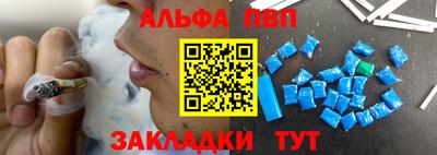 ECSTASY Будённовск