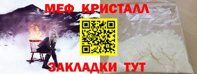 ECSTASY Будённовск
