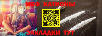 ECSTASY Будённовск