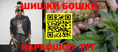 ПСИЛОЦИБИНОВЫЕ ГРИБЫ Бузулук