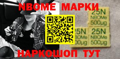 ПСИЛОЦИБИНОВЫЕ ГРИБЫ Бузулук