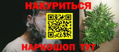 эйфоретик Бугуруслан