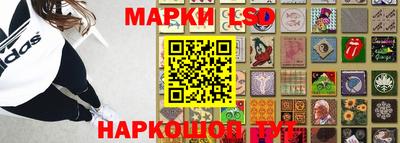 ПСИЛОЦИБИНОВЫЕ ГРИБЫ Бузулук