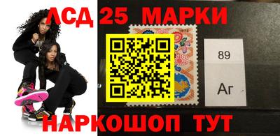ПСИЛОЦИБИНОВЫЕ ГРИБЫ Бузулук