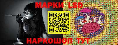 ПСИЛОЦИБИНОВЫЕ ГРИБЫ Бузулук
