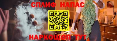 эйфоретик Бугуруслан