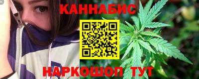 ECSTASY Будённовск