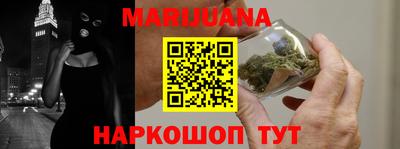 ECSTASY Будённовск