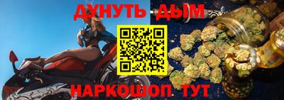 эйфоретик Бугуруслан