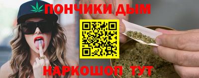 ПСИЛОЦИБИНОВЫЕ ГРИБЫ Бузулук