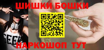 ECSTASY Будённовск