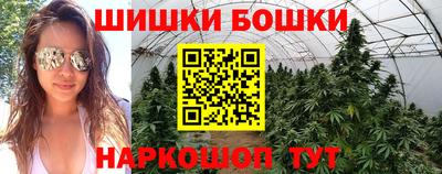 эйфоретик Бугуруслан