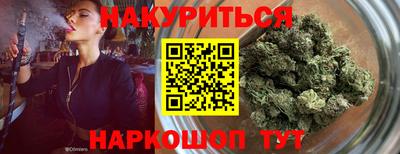 ECSTASY Будённовск