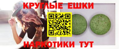 эйфоретик Бугуруслан