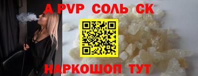 ПСИЛОЦИБИНОВЫЕ ГРИБЫ Бузулук