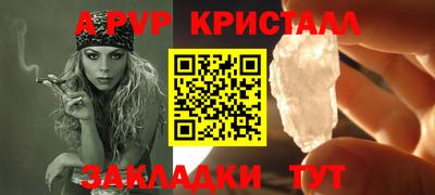 эйфоретик Бугуруслан