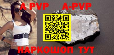 эйфоретик Бугуруслан