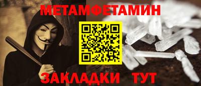 ПСИЛОЦИБИНОВЫЕ ГРИБЫ Бузулук
