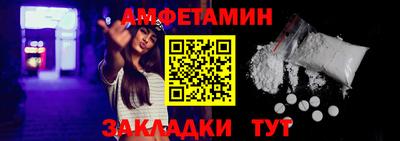 ECSTASY Будённовск