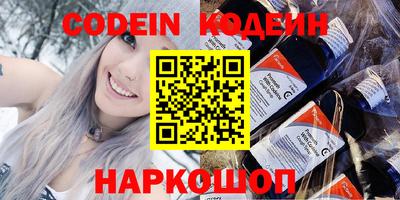 эйфоретик Бугуруслан