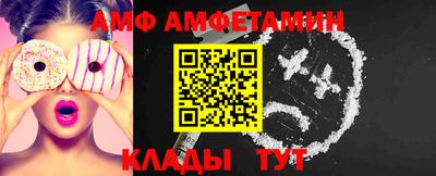 эйфоретик Бугуруслан