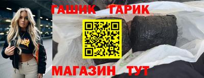 ECSTASY Будённовск