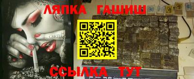 эйфоретик Бугуруслан