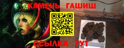 ECSTASY Будённовск