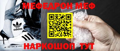 эйфоретик Бугуруслан