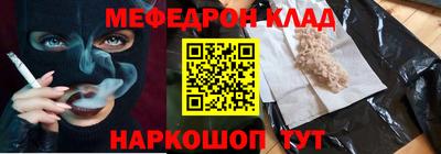 ECSTASY Будённовск