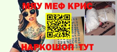 ПСИЛОЦИБИНОВЫЕ ГРИБЫ Бузулук