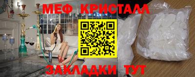 эйфоретик Бугуруслан