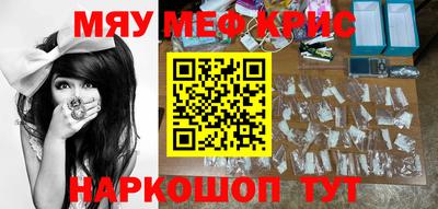 ПСИЛОЦИБИНОВЫЕ ГРИБЫ Бузулук