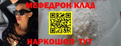 эйфоретик Бугуруслан
